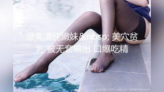 stripchat上的清秀女神【aiyuri520】极品身材，楚楚动人的小仙女，土豪们热捧的对象 (1)