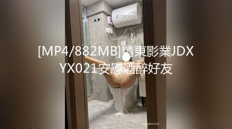 [MP4/923MB]2022-5月新流出360酒店 精选主题能草干部大叔中午约炮单位女同事草到她说腿发麻