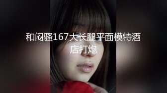 FLIXKO-MFK0037 麻豆传媒 梦遗之南柯一梦