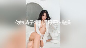 【极品巨乳??甄藏】推特巨乳00后母狗『Kim』大尺度性爱私拍 爆操嫩穴 极品丰臀适合后入 高清720P原版无水印