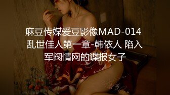 猫爪传媒 MMZ-056《人妻被催眠中出》求子心切的美少妇