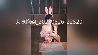 [MP4/ 143M] 漂亮小女友吃鸡 这个交极品啊 美眉吃的很认真投入 技术也不错 鸡鸡也大 看着真享受