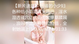 云盘高质露脸泄密！商学院高颜大眼睛气质美女【涵妹妹】与男友校外同居露脸性爱自拍视图流出 (1)