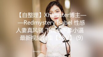 随漂亮主播到家强上爆操女神白虎穴给你们看