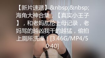 【自整理】一边给男友打电话，一边给客人口交，看着就挺刺激！coppiabollente7最新大合集【64V】 (6)