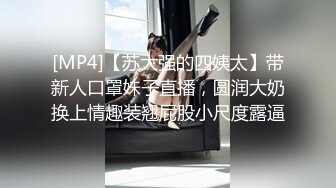 推特小网红【董柒柒】这高颜值美少妇平时都很乖巧的，私底下够骚的反差很大，也是很极品的一位，美腿胸大屁股又翘 (1)