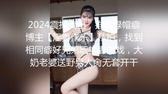 大奶豐滿肥少婦,活真好,女上位主動坐騎,大奶子亂甩,被大哥翻身狂艹,渾身肉亂抖