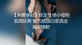 【新片速遞】&nbsp;&nbsp; 熟女妈妈 大兄弟你这么用力 用这个姿势 还内射 是不是准备给阿姨生个小弟弟 鲍鱼粉嫩[123MB/MP4/02:05]