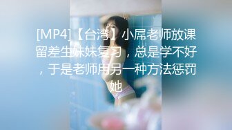 超人气极品颜值小江疏影完美露脸 ▌多乙 ▌上女闺蜜&nbsp;&nbsp;吃奶舔穴求你啦不要刺入嫩穴[MP4/1.22GB]