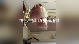 【自整理】练习瑜伽的苗条少女把紧身裤剪个破洞做一字马劈叉，这下不勒小逼了！【203V】 (140)