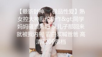 妇科门诊监控偷拍 红裙子美女做妇检,看到男医生进来后浑身不自在,让男医生能不能先出去一下