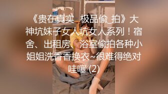 海角社区母子乱伦大神孤儿日寡母假期和家人打完麻将后，直接就把我妈按在麻将桌上给操了