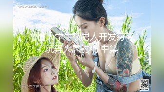 重磅 精品 使人意淫连连 COS红人 淫荡无比 丰腴饱满的胴体 水淼aqua Fantia 2023年08月套图(3套)[78P/94M]