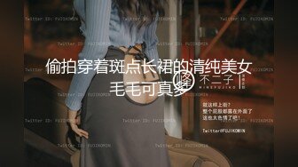 【探花优选】约了一个在早餐店兼职的极品嫩妹