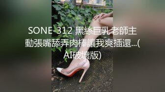 南宁附近认识的一个骚妇01