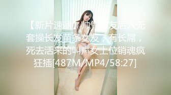 商场女厕全景偷拍多位年轻的小嫩妹 精彩不断 