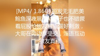 极品良家眼镜小妹【诗诗】被两个男的搞来直播3P！