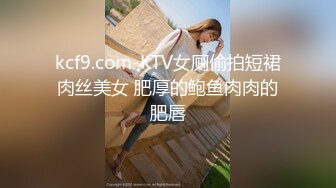 ✿Hotel监控系列✿20240923✿农村女孩第一次出城被拐进酒店