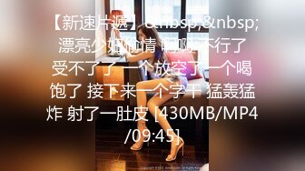 麻豆传媒映画 MMZ-033画家的女学徒-寻小小