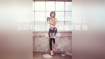 [HD/0.4G] 2023-02-25 RAS-218國慶連假慾望之旅