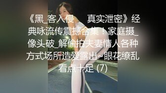 新晋探花劲爆作品【唐伯虎点秋香】，酒店包夜小姐姐，身材一级棒，服务态度好，小舌头超级灵活差点儿让人把持不住