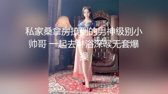 露脸才是王道！万人追随业内第一女优Onlyfans著名大波女神吴梦梦私拍作品 性愛48式 你认为哪个