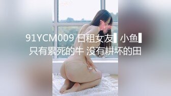 乖巧萝莉姐姐TS张思妮 性感黑丝美足给你看，嗯嗯啊啊 快射啦..a美足全是精液 好想被舔干净呀 第二部！