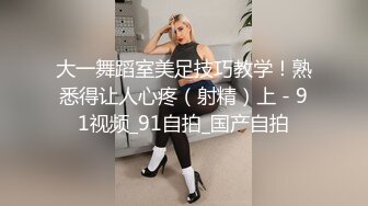 云盘高质露脸泄密，旅游社高颜值拜金气质美女导游甘愿做金主小三，各种日常性爱自拍，无套内射无水印高清原版