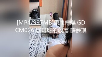 [MP4/ 362M] 情感主博李寻欢深夜极品颜值清纯酒窝萝莉妹子，舌吻舔奶头摸逼69交骑坐抬起头侧入猛操