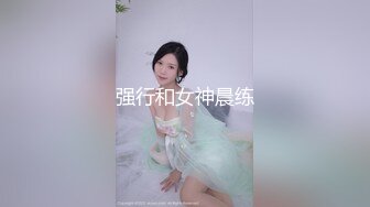 STP34370 【OF付费订阅】知名华人留学生网黄「Spicy Gum」「刘玥」网上约了个年轻亚裔应召女郎穿着风骚黑丝果然反差