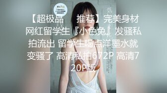 极限露出人气女神ACBL3377第二弹，超市饭店公园各种人前露出野战，露出界天花板太顶了 (6)