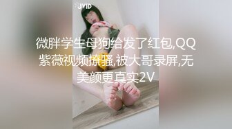 網紅少女-廣深貝貝-私拍福利包，各種戶外、野外、公共場所大膽露出376P+7V