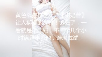 老婆白滑美腿