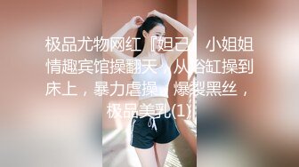 Beerbrewr足控向，少妇给老公各种姿势足交吐奶【163v】 (94)