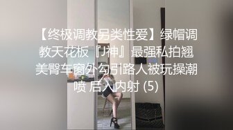 单亲妈妈露脸一个人在家带孩子直播大秀赚外快，跟狼友分享自己的甜美乳