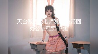 [MP4/283M]3/18最新 痴女婶婶&amp;侄子伦理肛交一时爽猛肏受伤快感无比上瘾VIP1196