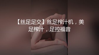 五月最新流出国内厕拍大神潜入医院女厕偷拍 来做妇科检查的美女少妇嘘嘘量杯接着尿，棉签插屁眼