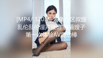 【极品性爱??超精品泄密】沧州绝色美女金诗媛与男友全套性爱自拍图影泄密 细腰美臀 吃鸡内射 完美露脸 高清720P原版