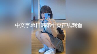 妹子吃鸡吃得脸蛋都红了