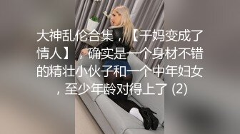 漂亮小美眉吃鸡啪啪 夹紧我要射了 妹子身材苗条小娇乳小粉穴 在家被大鸡吧小哥哥操的很舒坦