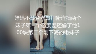 两个黑鬼玩弄熟女少妇 大粗鸡巴连菊花都干了 前后抽插口交大大鸡巴 各种体位爆草蹂躏[MP4/1.13G]