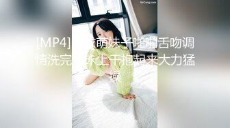 乔佳媳妇徐小燕，良家人妻和老公性爱流出，白白嫩嫩的屁股和骚逼，吃着脚趾头操逼！