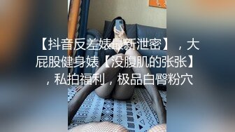 [MP4]28岁良家人妻 白嫩胸粉 娇羞中自带风情 一脸陶醉与小伙共度鱼水之欢 对白精彩有趣