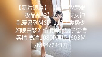 [MP4/544MB]海角大神我的母狗房东 拉少妇房东树林里举腿爆操逼都被过路的看到了到家继续干颜射她脸上