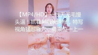 【更稀有的资源】升级版内窥镜，女主颜值超高，就连子宫都漂亮的一点杂物都没有，完美