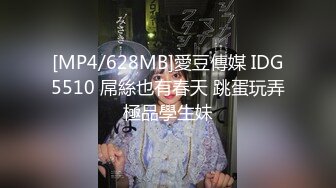 温柔系妩媚美妞，扎起双马尾一脸清纯，男友疯狂吸奶子一脸享受