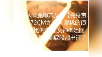 《重磅炸弹网红精品》推特惊艳宝藏女孩，极品长腿天然白虎美少女【小青茗】最新罕见露脸定制私拍视图4套