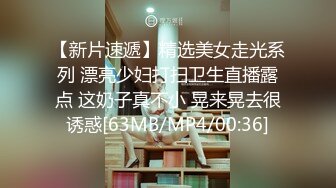 爱神传媒EMTC023同城约啪之瞒着哥哥爽干嫂子