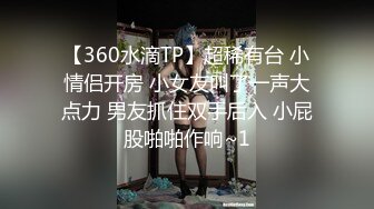 [MP4/ 853M] 高颜值风骚女友精彩的4P生活，全程露脸各种抽插被渣男玩弄骚穴