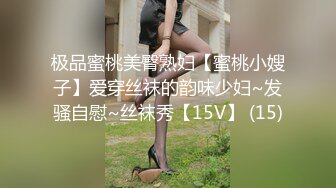 笑起来非常甜美妹子超近距离道具自慰，假屌进进出出掰穴特写，手指快速口弄高潮出白浆，呻吟娇喘听着非常诱人